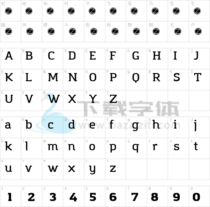 Amazing Infographic@.otf字体下载