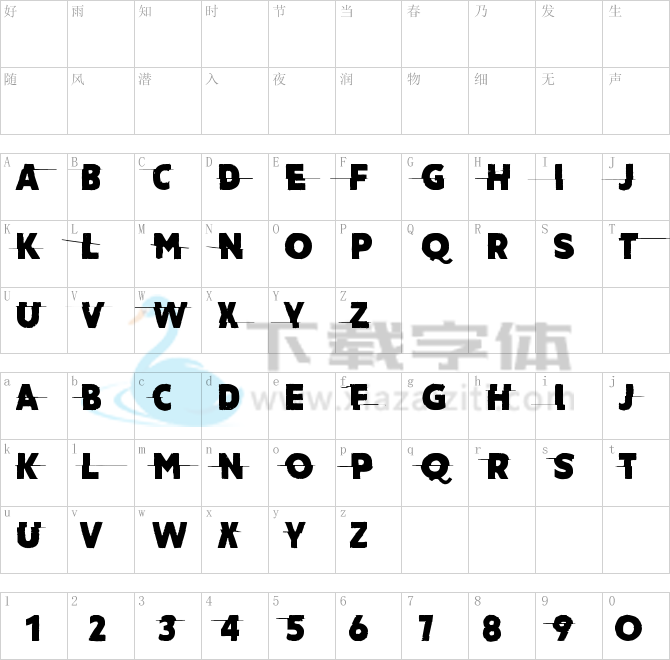Amateur Slash.ttf字体下载