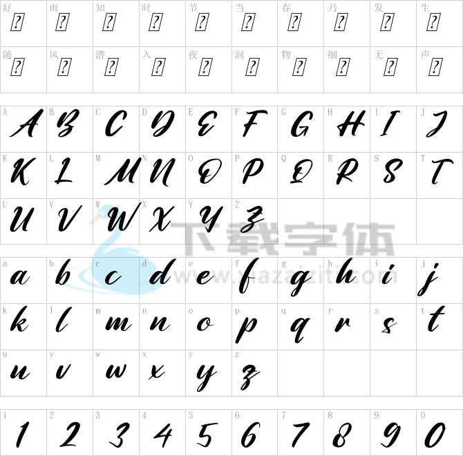 Amattera Million.otf字体下载