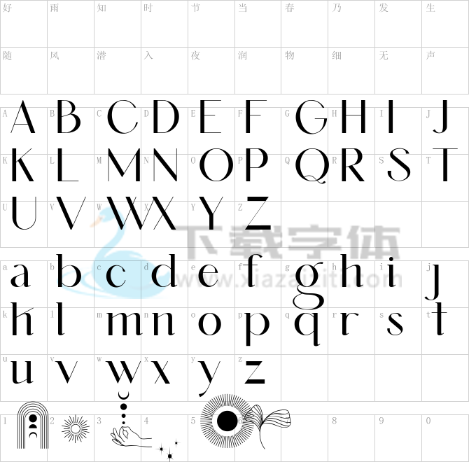 Amelaryas.otf字体下载