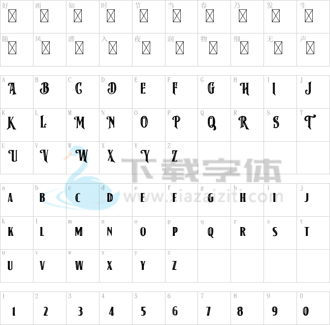 American Label Strip.ttf字体下载