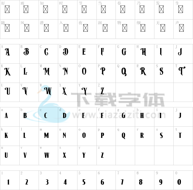 American Label.ttf字体下载