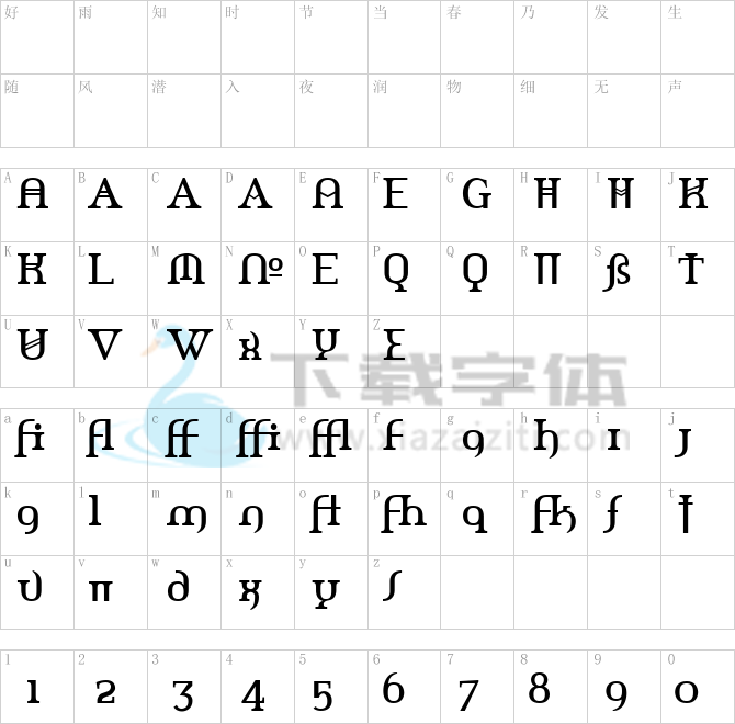 Amerika Alternates.ttf字体下载