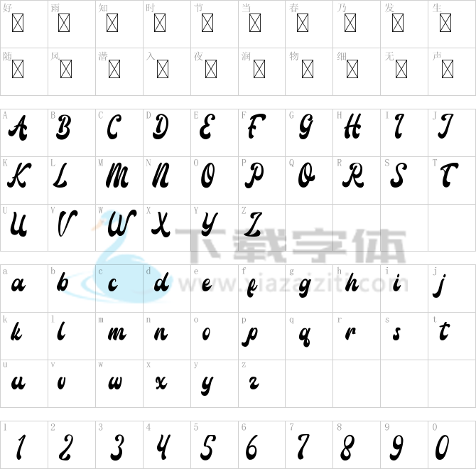 Amigos Script.ttf字体下载