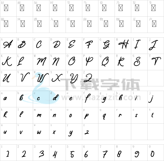 Amstelveen.otf字体下载