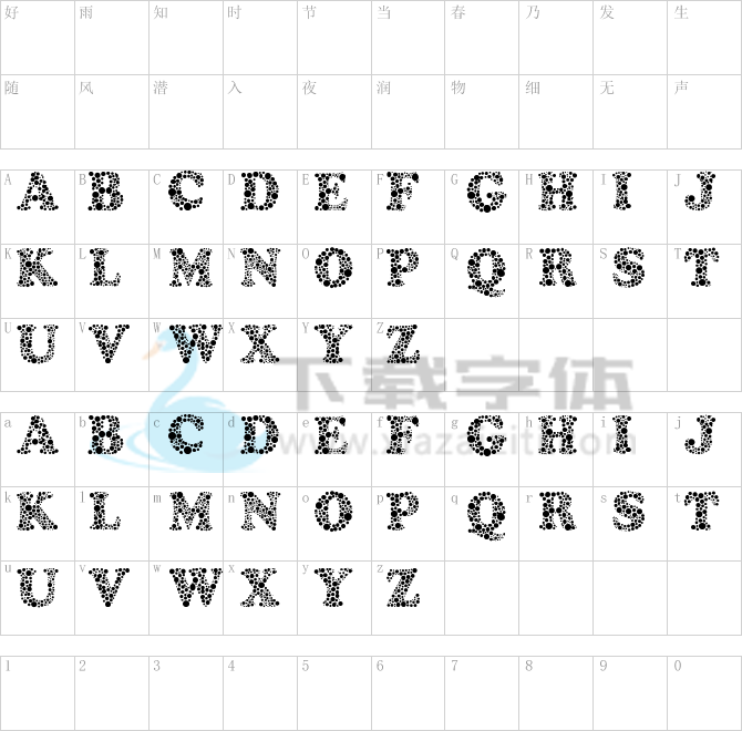 Amydor.ttf字体下载
