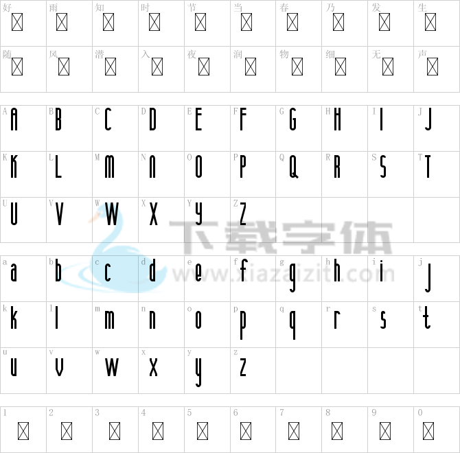 Anamelia Demo Condensed.ttf字体下载