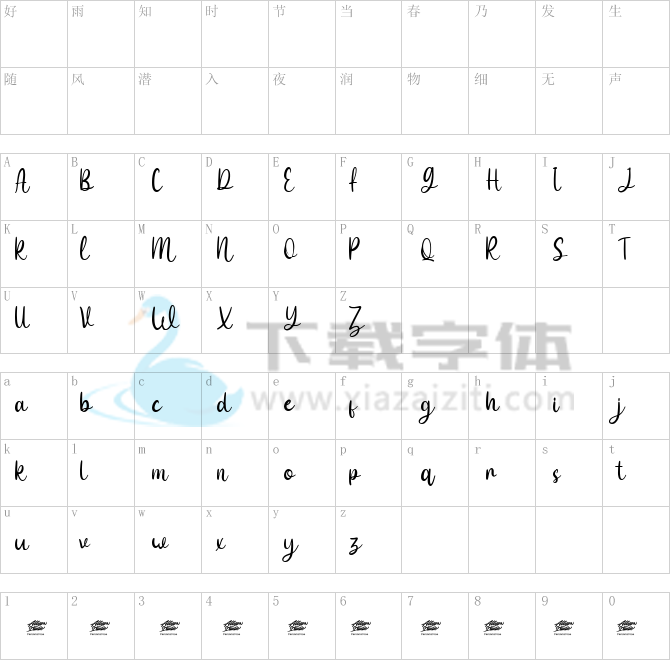Anaira - Personal Use.ttf字体下载