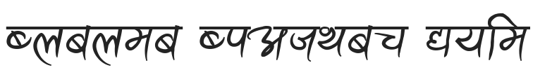 Ananda Akchyar Bold.ttf字体下载