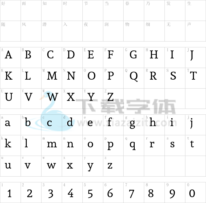 Andada.otf字体下载