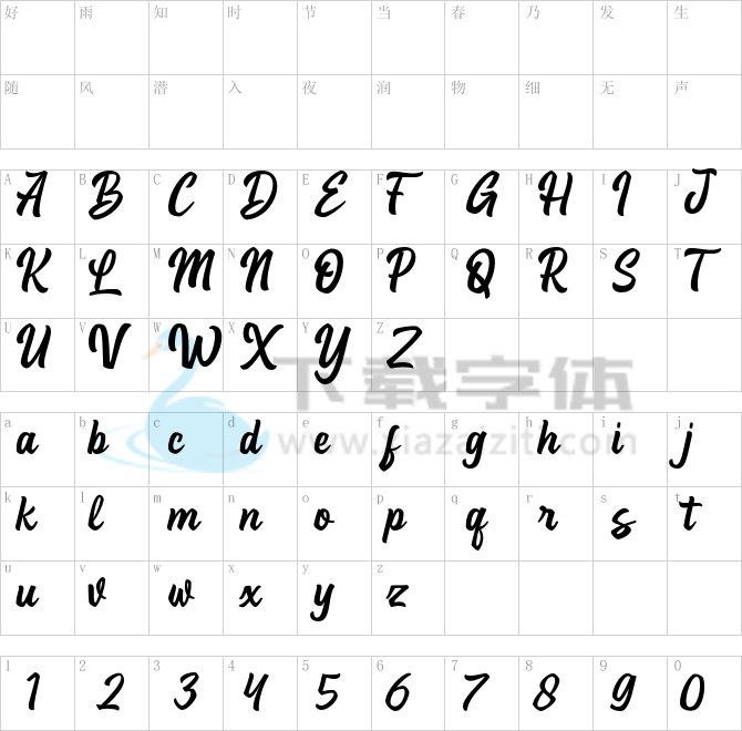 Anboug.otf字体下载