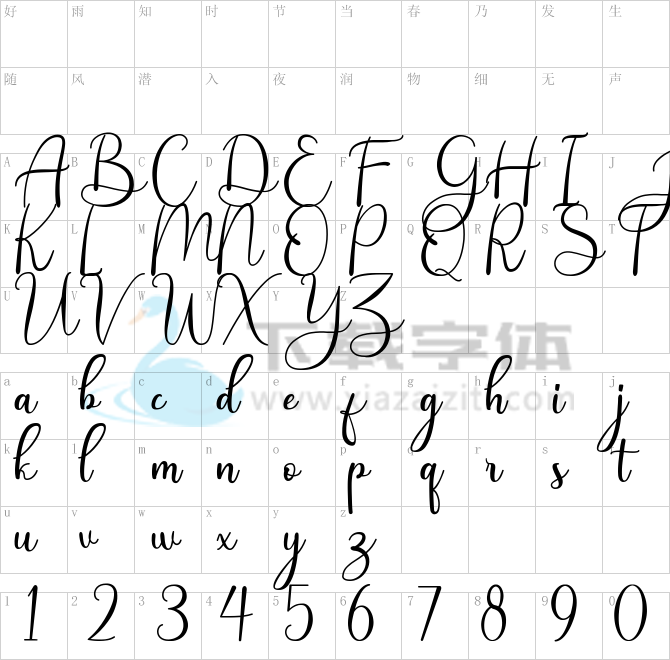 Andina Demo.otf字体下载