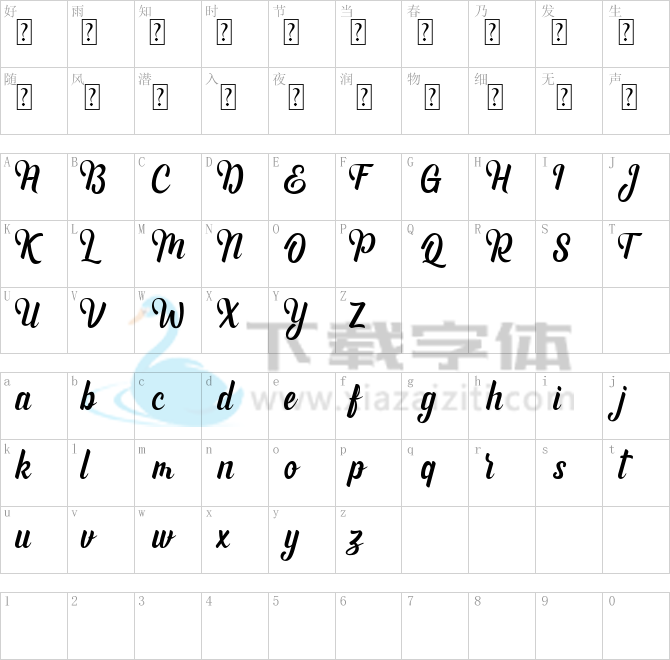 Andhyta.ttf字体下载