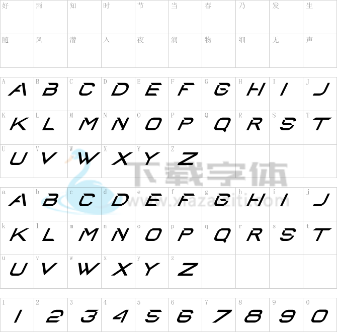 Andyasta.otf字体下载