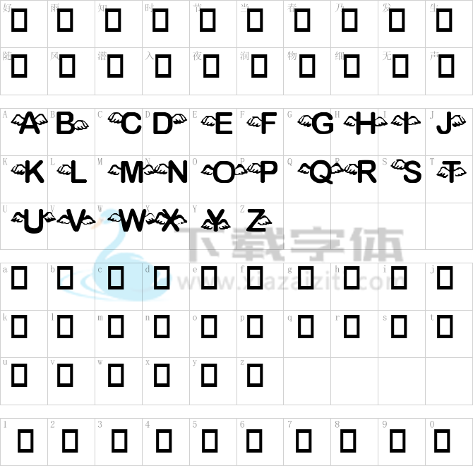 Angel Lust.ttf字体下载