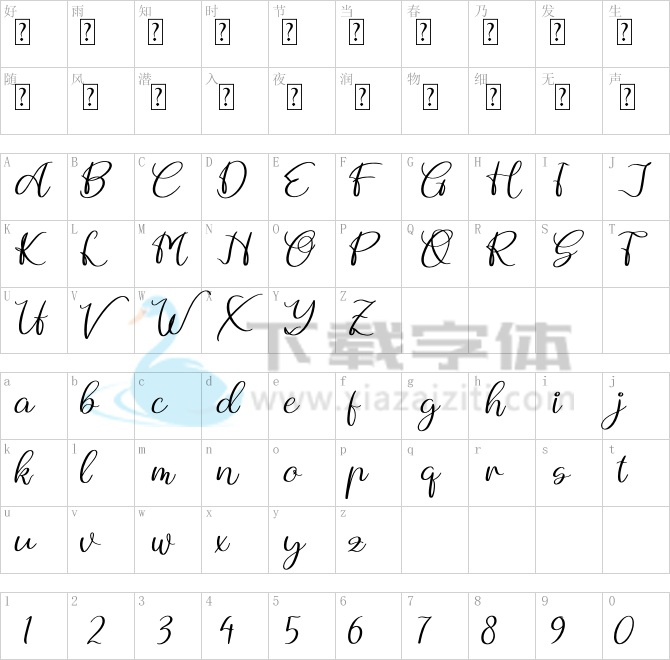 Andytta Selya.otf字体下载