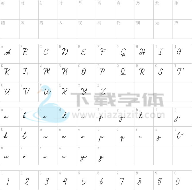 Angelis.ttf字体下载