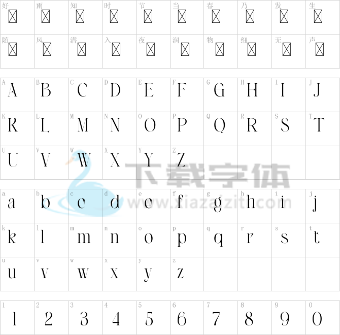 Angelissa.otf字体下载
