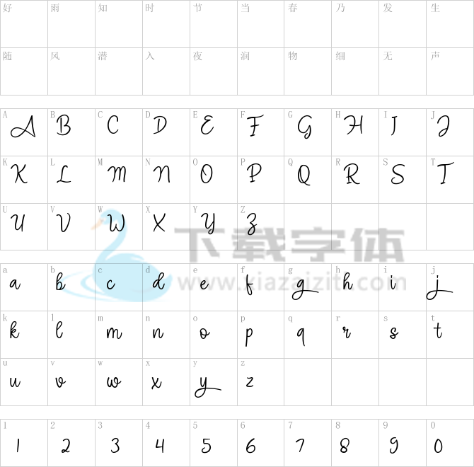 Angel Signature.ttf字体下载