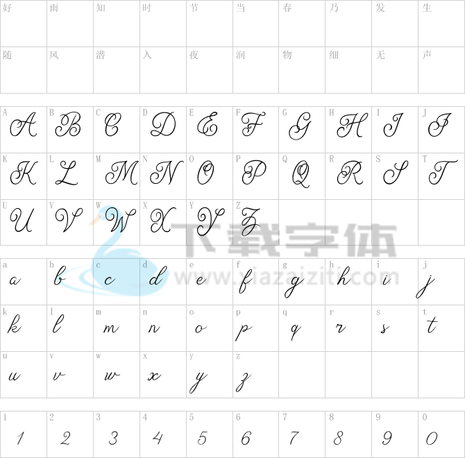Angelitta.ttf字体下载