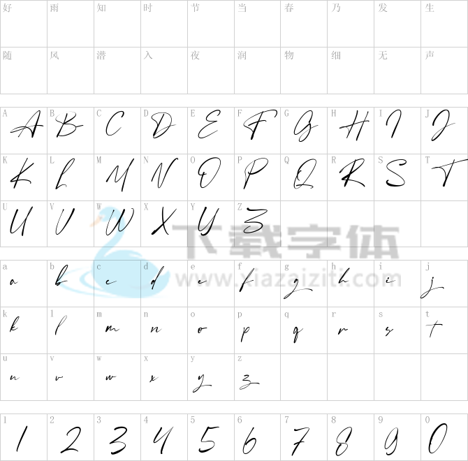 Angelinas.ttf字体下载