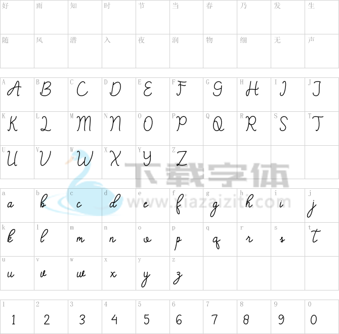 Angelica demo.otf字体下载