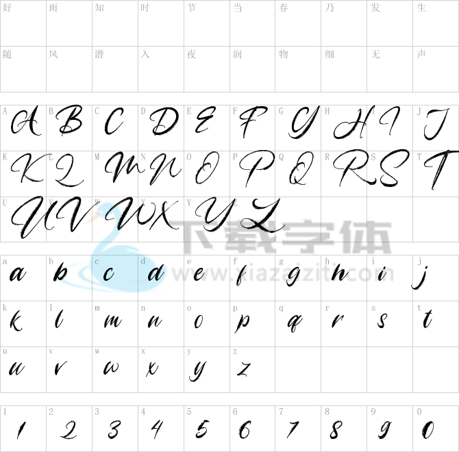 Angelicy.otf字体下载