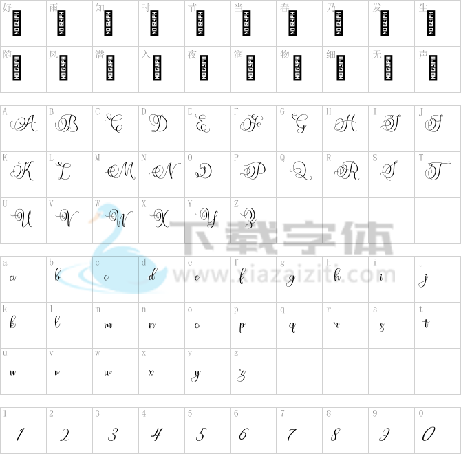 Angeliny.otf字体下载