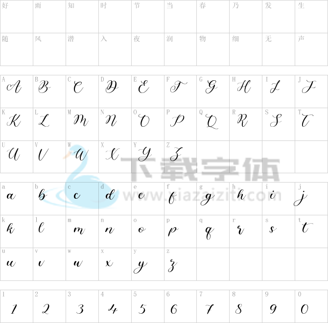 Angelinea.otf字体下载