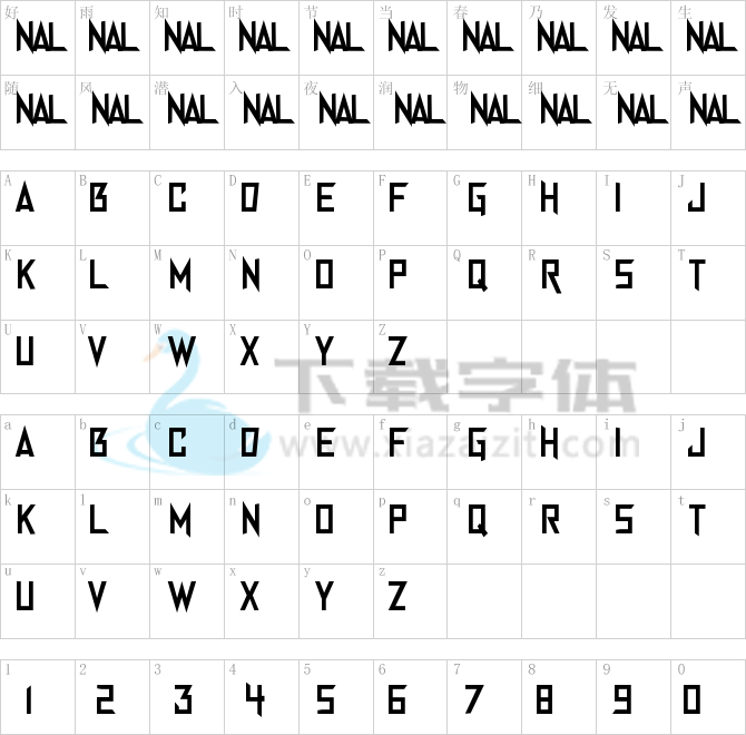 Anger Management.otf字体下载