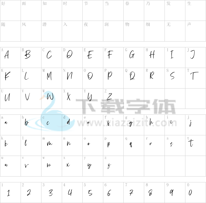Angelwine.ttf字体下载