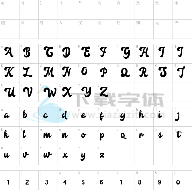 Anggada FREE.ttf字体下载