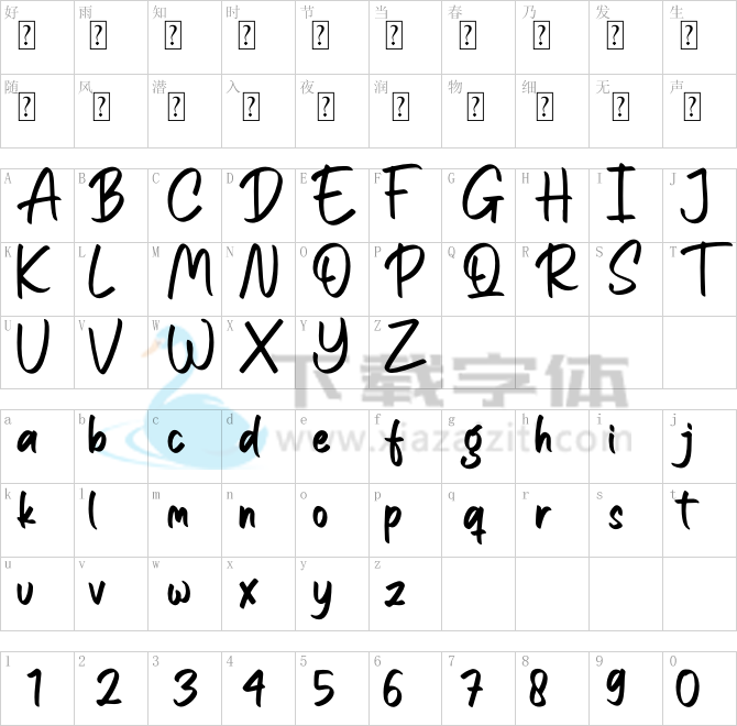 Angellia.ttf字体下载