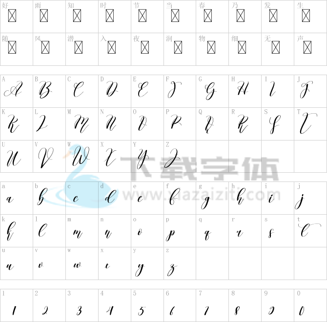 Angellina.otf字体下载