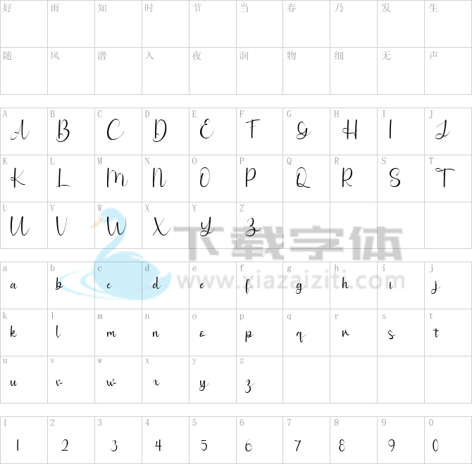 Angellica - Demo.ttf字体下载