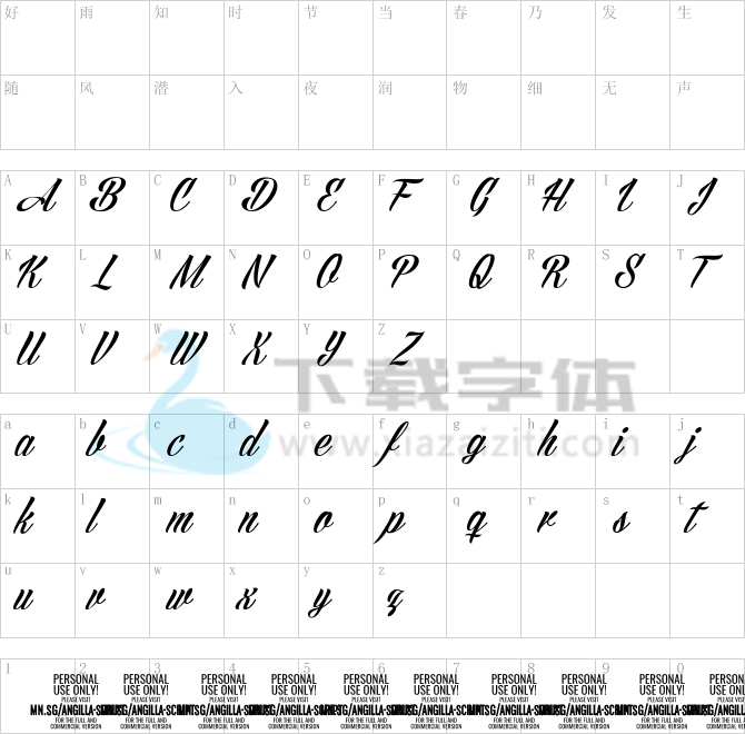 Angilla Script PERSONAL USE.ttf字体下载