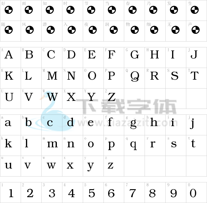 Angleterre Book.ttf字体下载