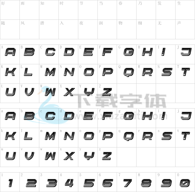 Angels.ttf字体下载
