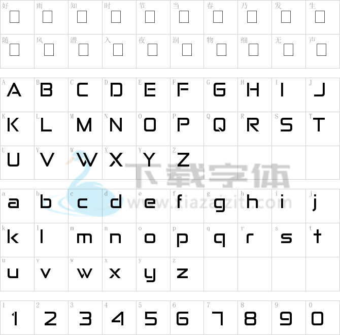 Anita  Semi-square.ttf字体下载