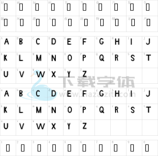 Angstrom.ttf字体下载