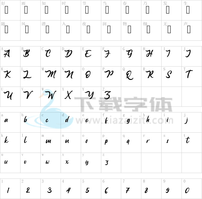 Anjelica Script.otf字体下载
