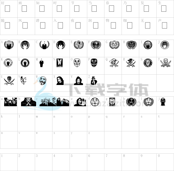 Anonbats.ttf字体下载