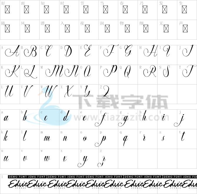 Anna Audrey Demo.ttf字体下载