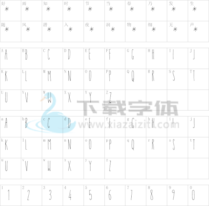 Ansichtkaart DEMO.otf字体下载