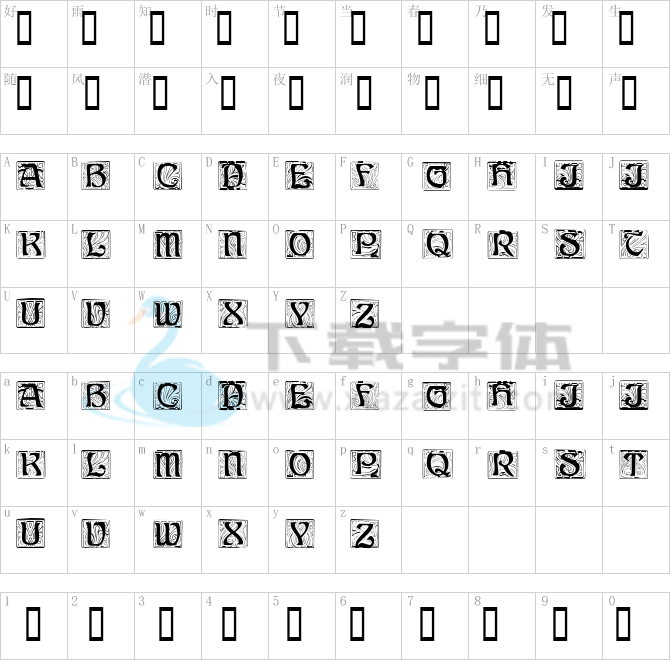 AnnStone.ttf字体下载