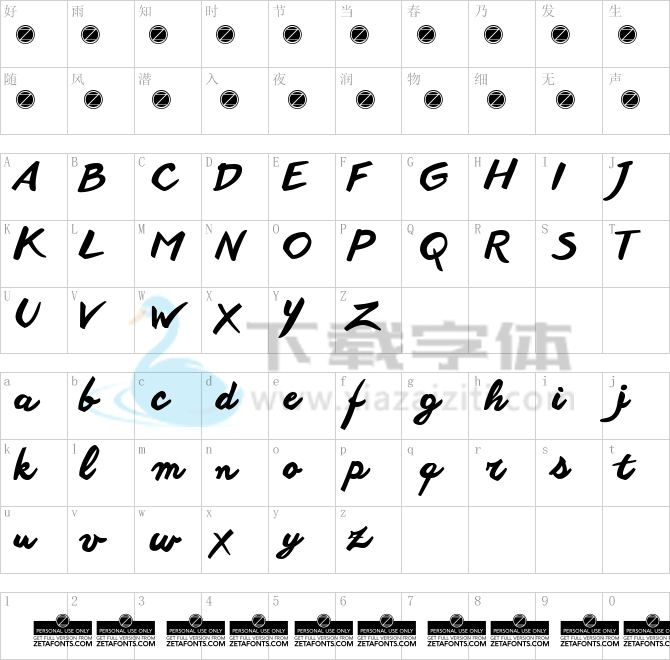 Another shabby.ttf字体下载