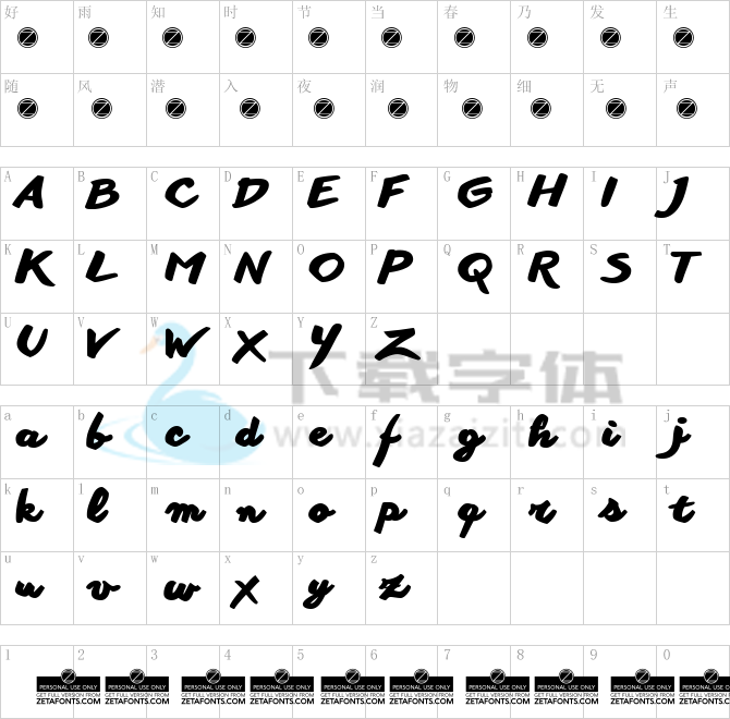 Another shabby.ttf字体下载