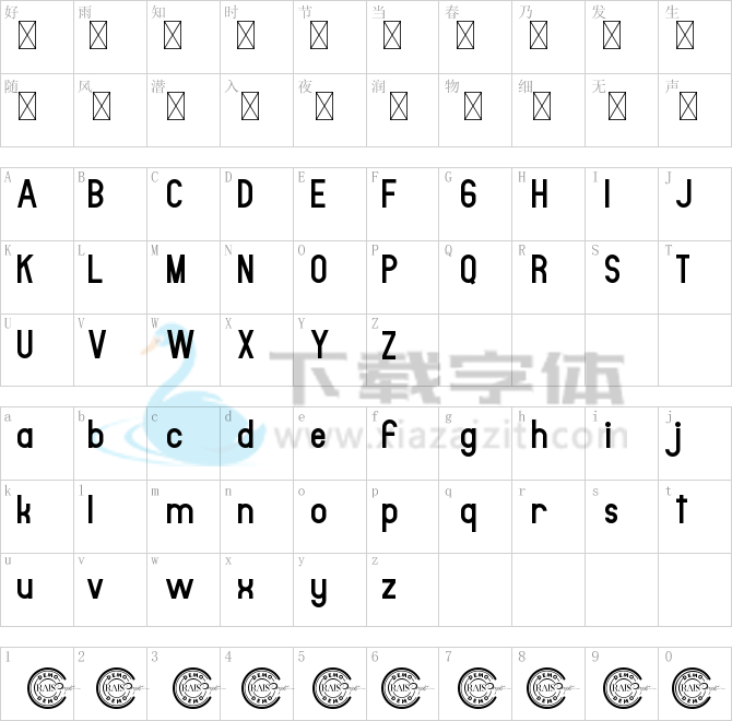 Antarctica Demo.ttf字体下载
