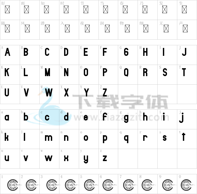 Antarctica Demo.ttf字体下载