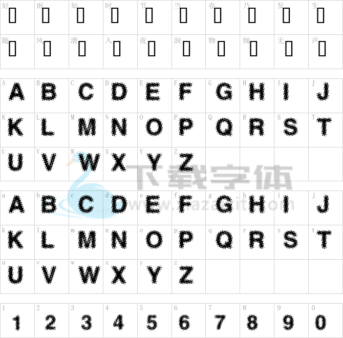 AntFarm.ttf字体下载